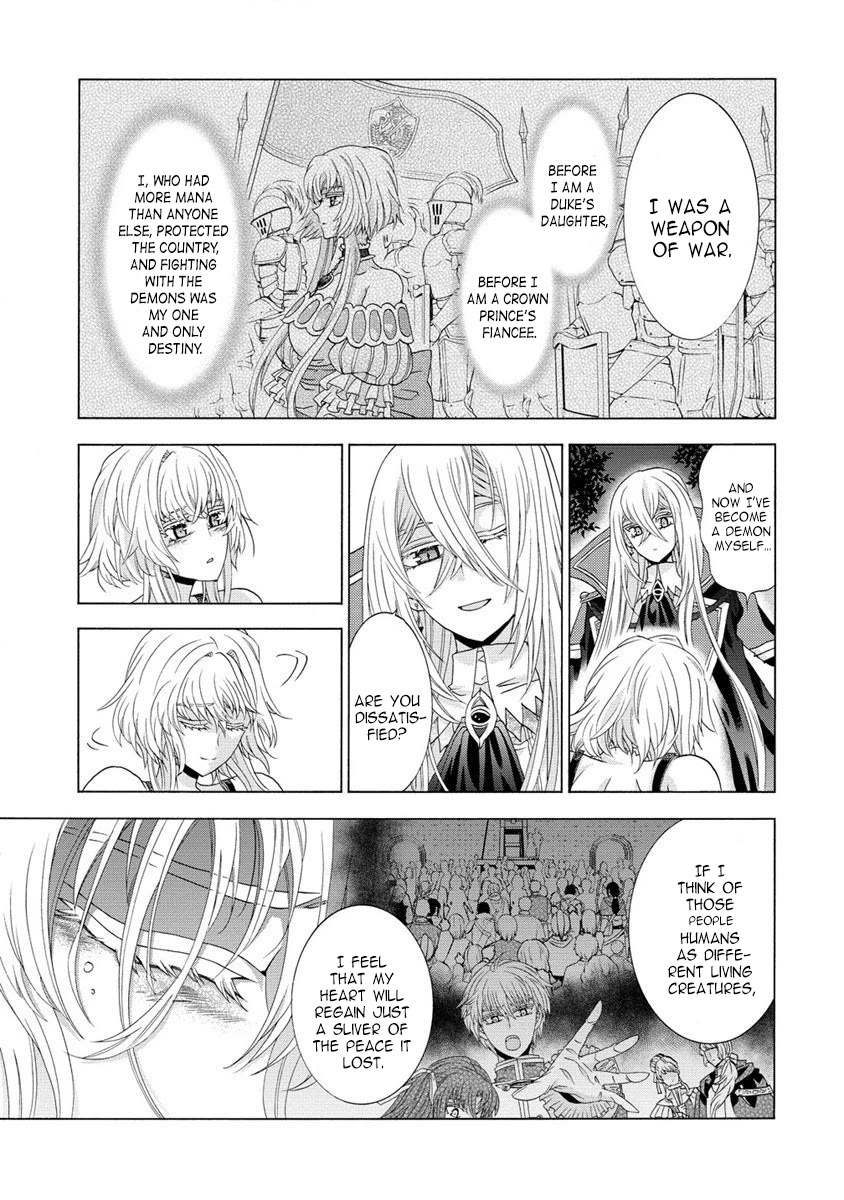 After Being Executed With the Words "Necromancers Are Disgusting," I Will Start My New Life as a Demon chapter 1 page 25