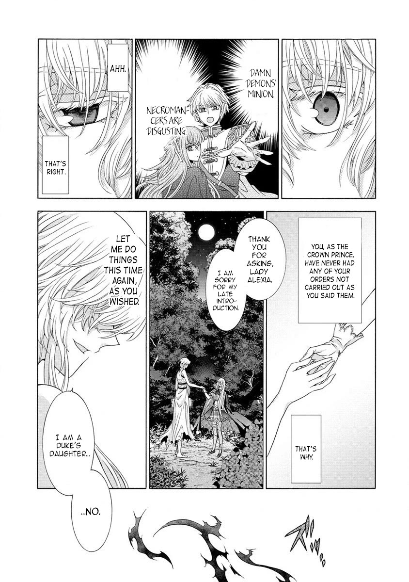 After Being Executed With the Words "Necromancers Are Disgusting," I Will Start My New Life as a Demon chapter 1 page 27