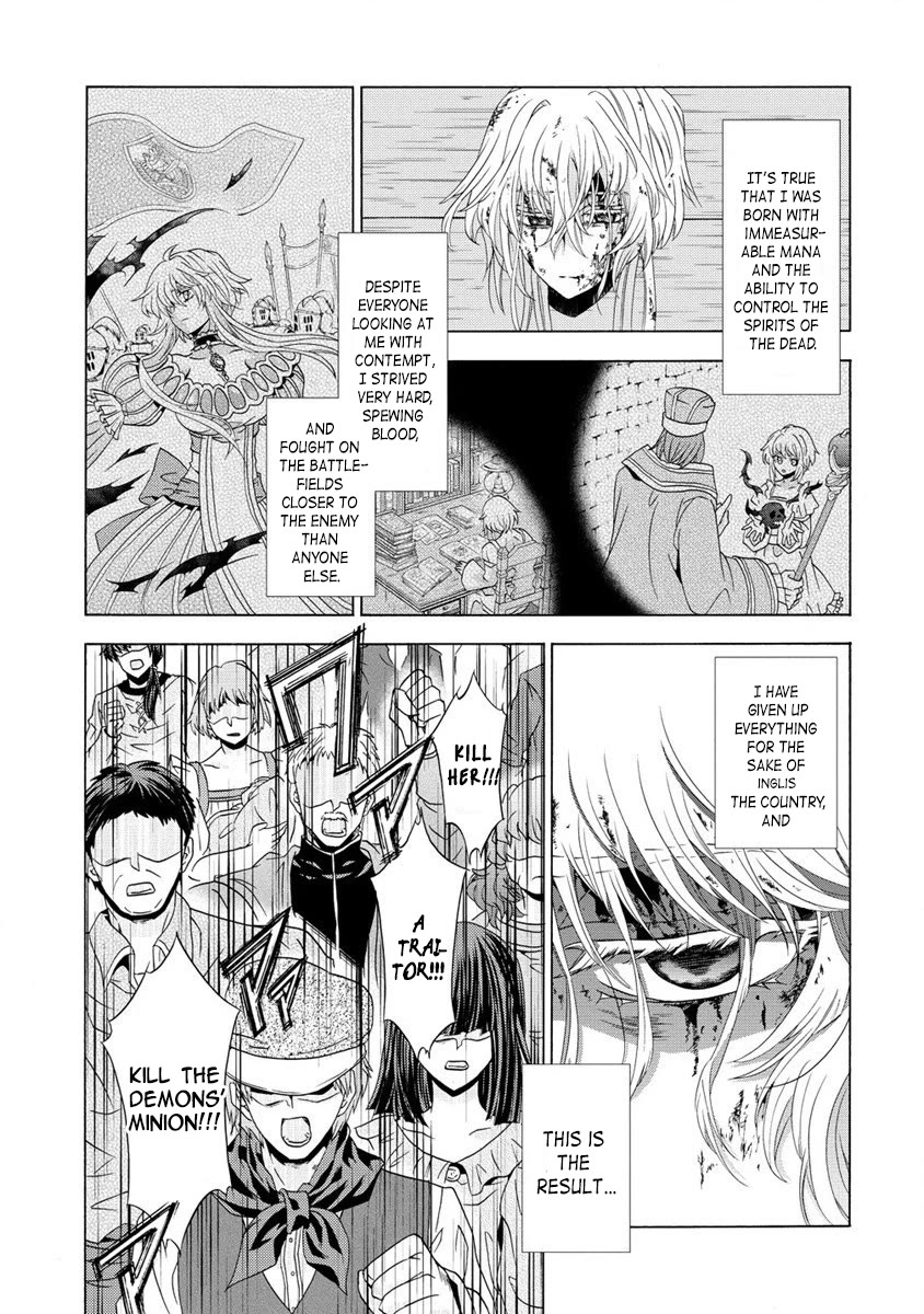 After Being Executed With the Words "Necromancers Are Disgusting," I Will Start My New Life as a Demon chapter 1 page 3