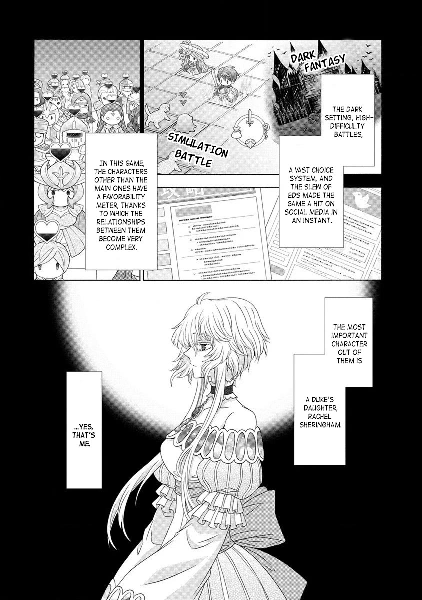 After Being Executed With the Words "Necromancers Are Disgusting," I Will Start My New Life as a Demon chapter 1 page 8