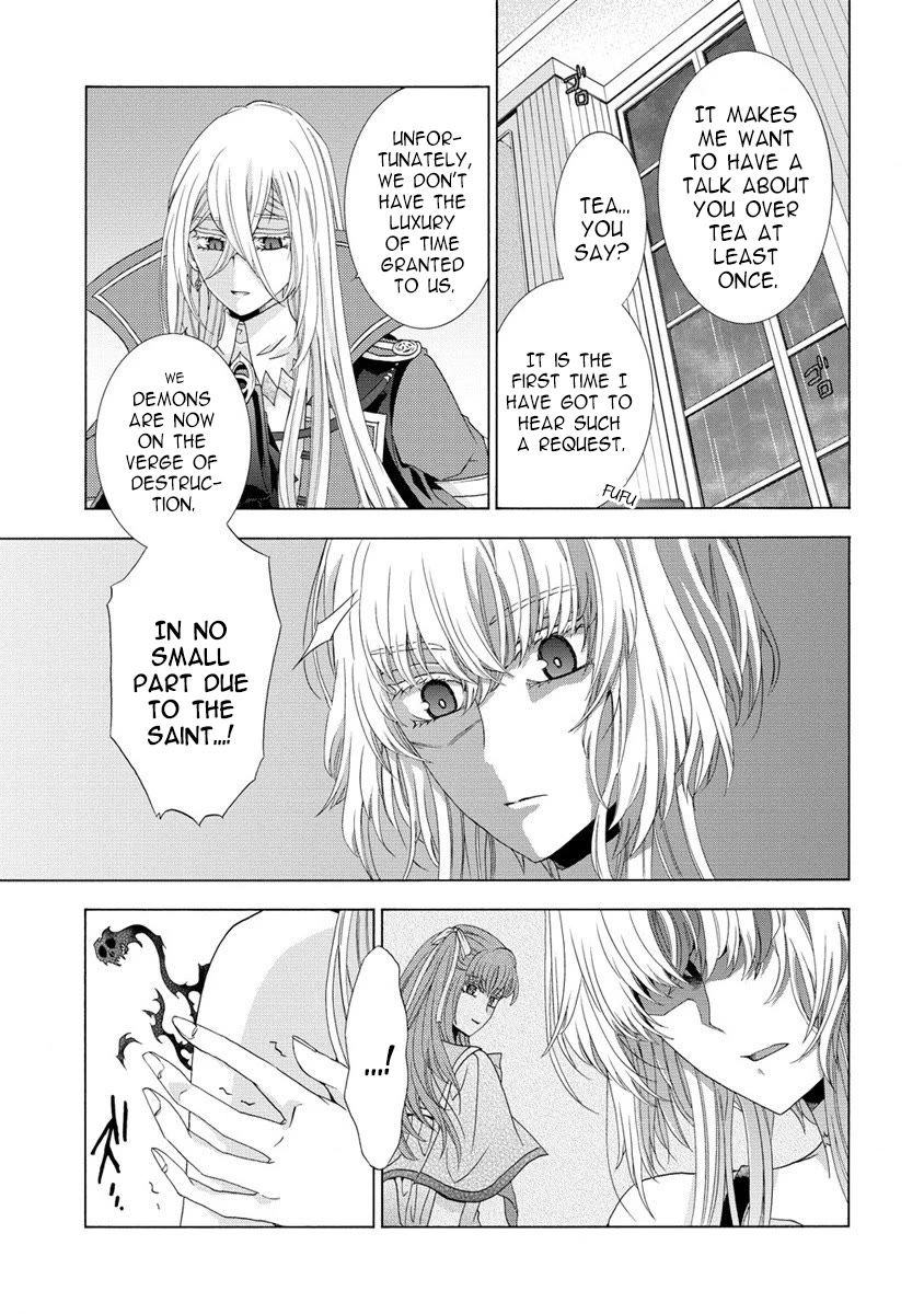 After Being Executed With the Words "Necromancers Are Disgusting," I Will Start My New Life as a Demon chapter 2 page 10