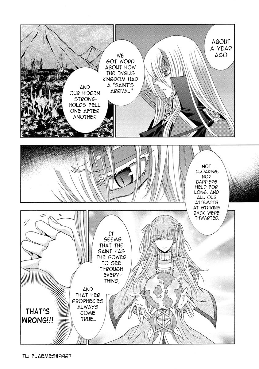 After Being Executed With the Words "Necromancers Are Disgusting," I Will Start My New Life as a Demon chapter 2 page 11