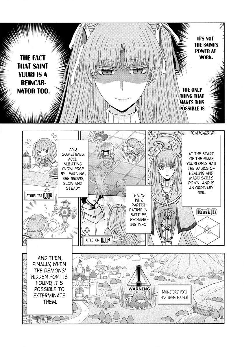 After Being Executed With the Words "Necromancers Are Disgusting," I Will Start My New Life as a Demon chapter 2 page 12