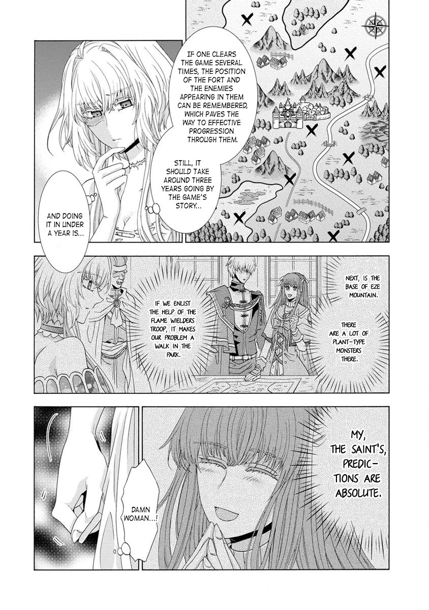 After Being Executed With the Words "Necromancers Are Disgusting," I Will Start My New Life as a Demon chapter 2 page 13