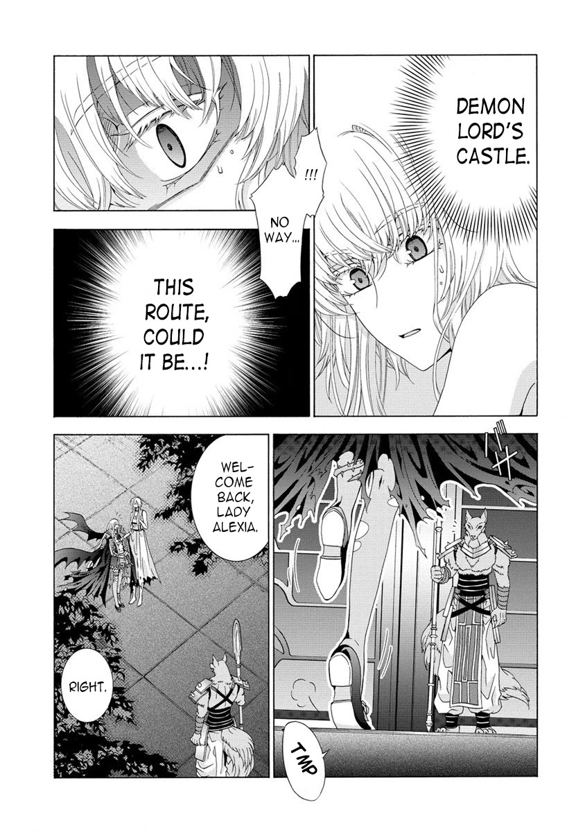 After Being Executed With the Words "Necromancers Are Disgusting," I Will Start My New Life as a Demon chapter 2 page 3