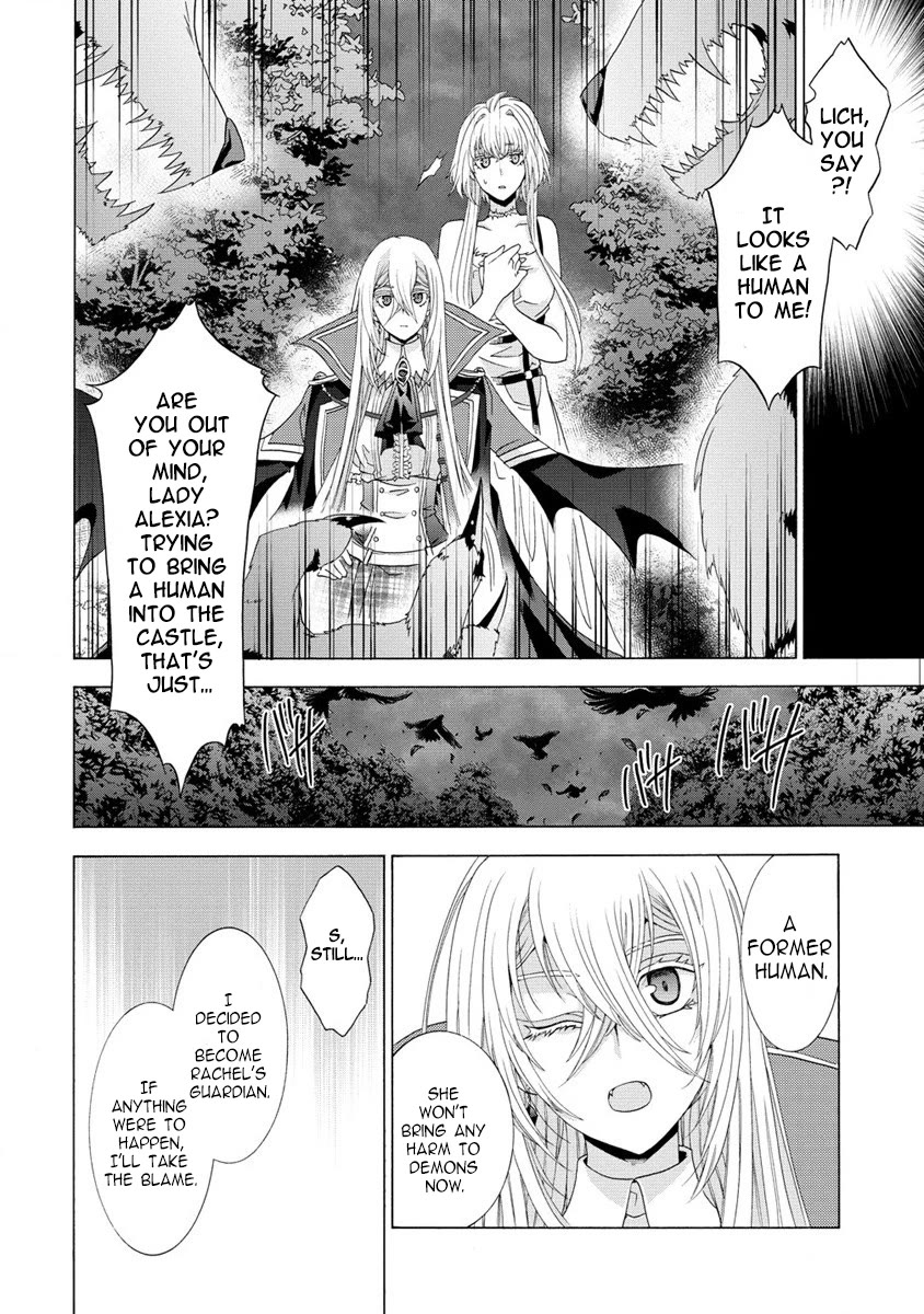 After Being Executed With the Words "Necromancers Are Disgusting," I Will Start My New Life as a Demon chapter 2 page 5