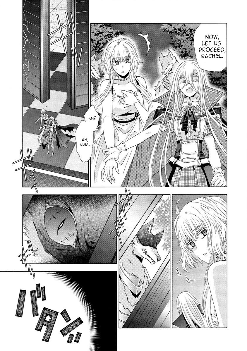 After Being Executed With the Words "Necromancers Are Disgusting," I Will Start My New Life as a Demon chapter 2 page 6