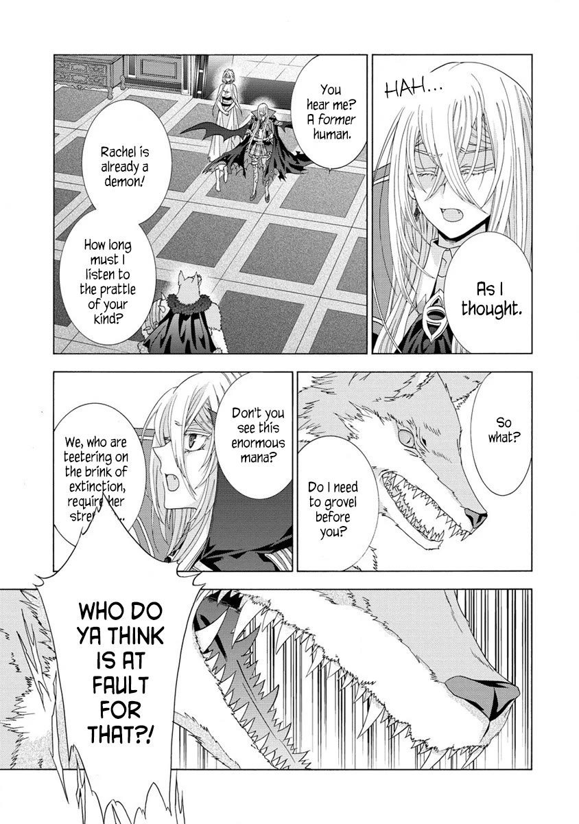 After Being Executed With the Words "Necromancers Are Disgusting," I Will Start My New Life as a Demon chapter 3 page 10