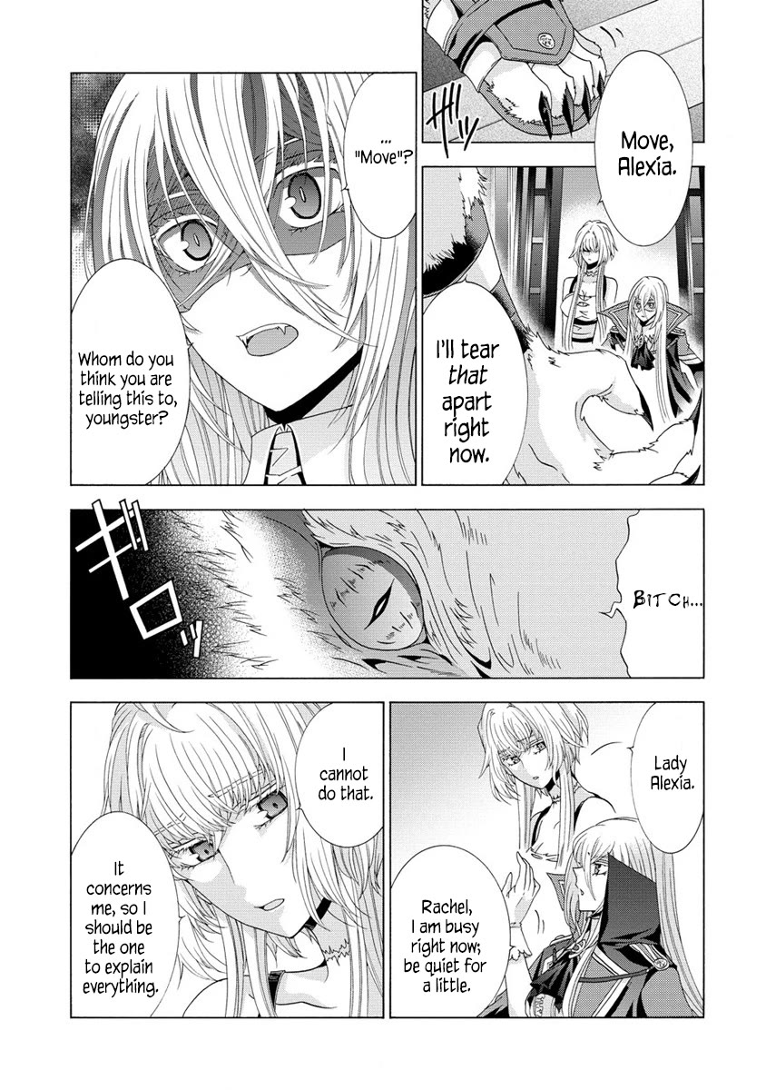 After Being Executed With the Words "Necromancers Are Disgusting," I Will Start My New Life as a Demon chapter 3 page 12