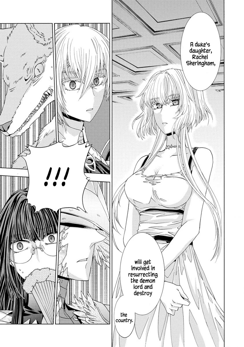 After Being Executed With the Words "Necromancers Are Disgusting," I Will Start My New Life as a Demon chapter 3 page 16