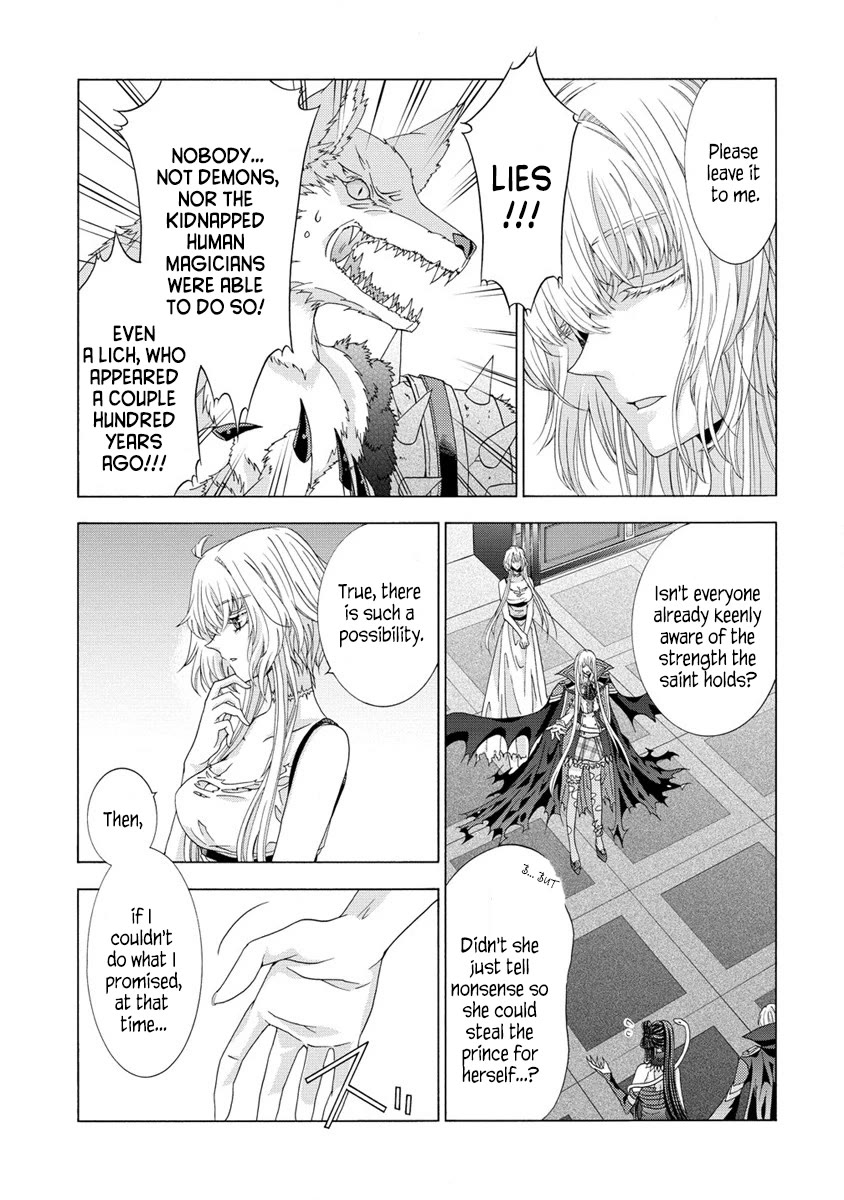 After Being Executed With the Words "Necromancers Are Disgusting," I Will Start My New Life as a Demon chapter 3 page 18