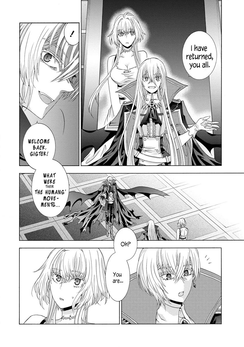 After Being Executed With the Words "Necromancers Are Disgusting," I Will Start My New Life as a Demon chapter 3 page 5