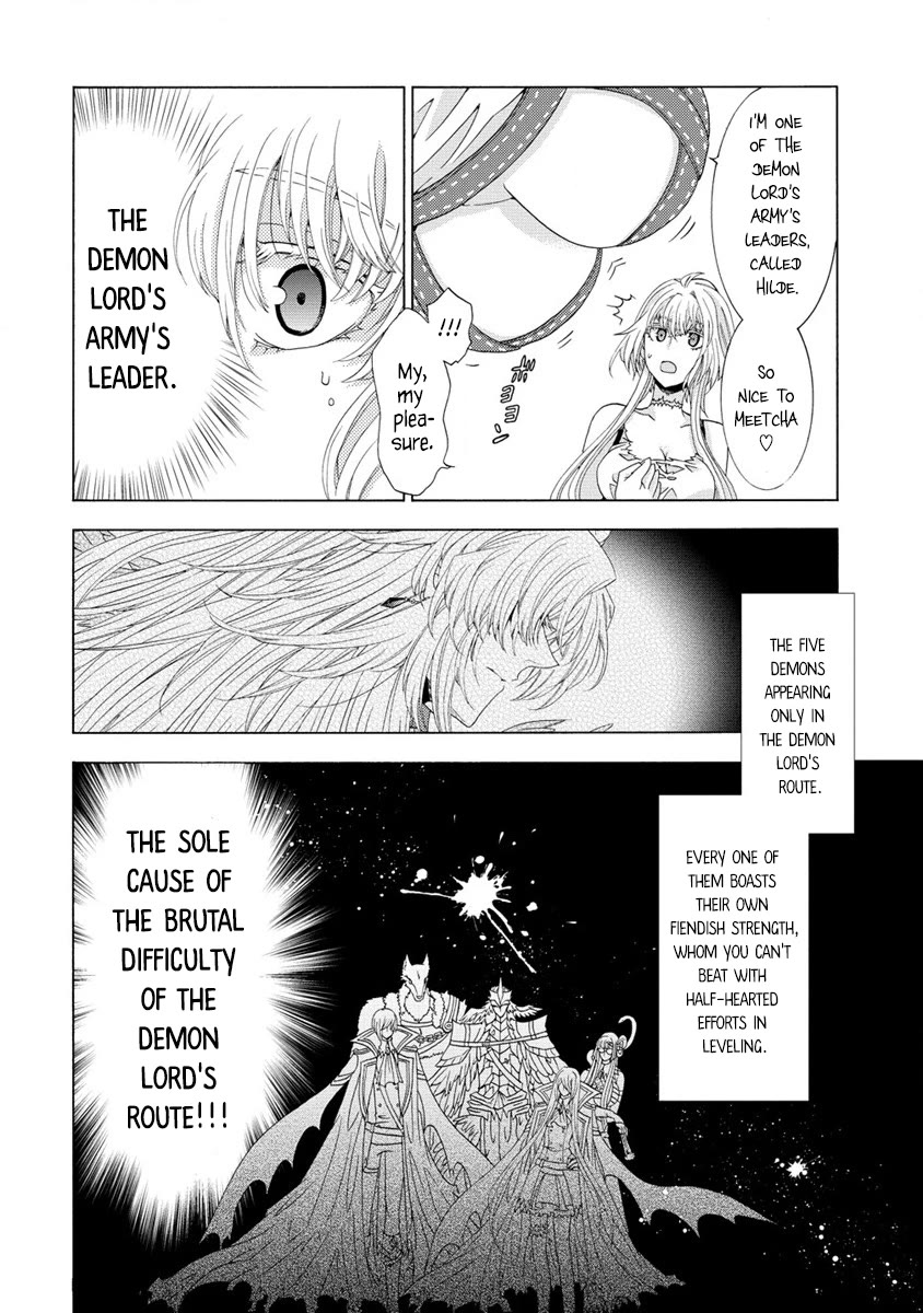 After Being Executed With the Words "Necromancers Are Disgusting," I Will Start My New Life as a Demon chapter 3 page 7