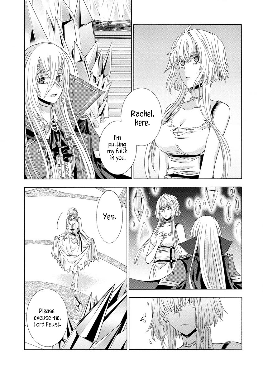 After Being Executed With the Words "Necromancers Are Disgusting," I Will Start My New Life as a Demon chapter 4 page 1