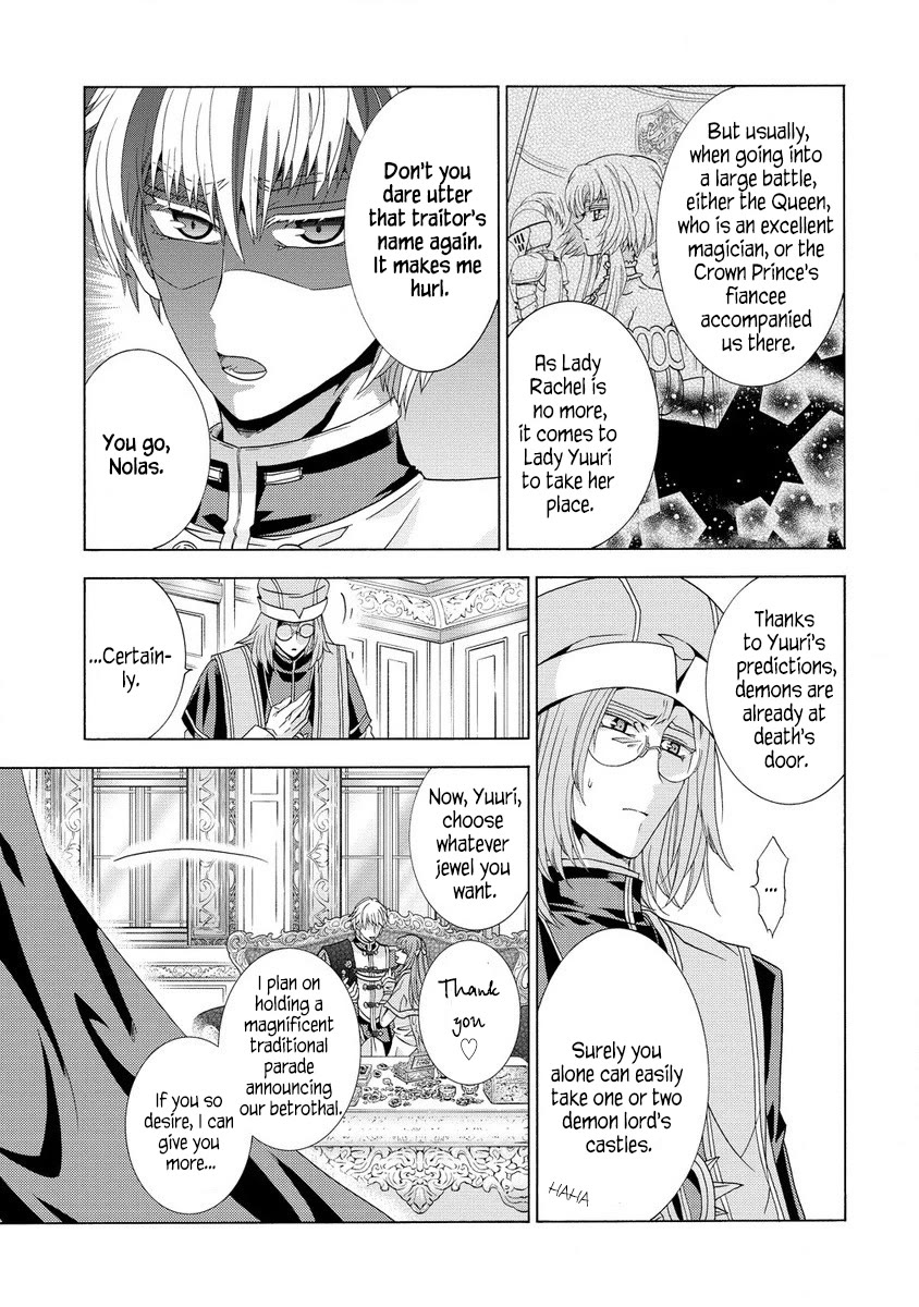 After Being Executed With the Words "Necromancers Are Disgusting," I Will Start My New Life as a Demon chapter 4 page 11