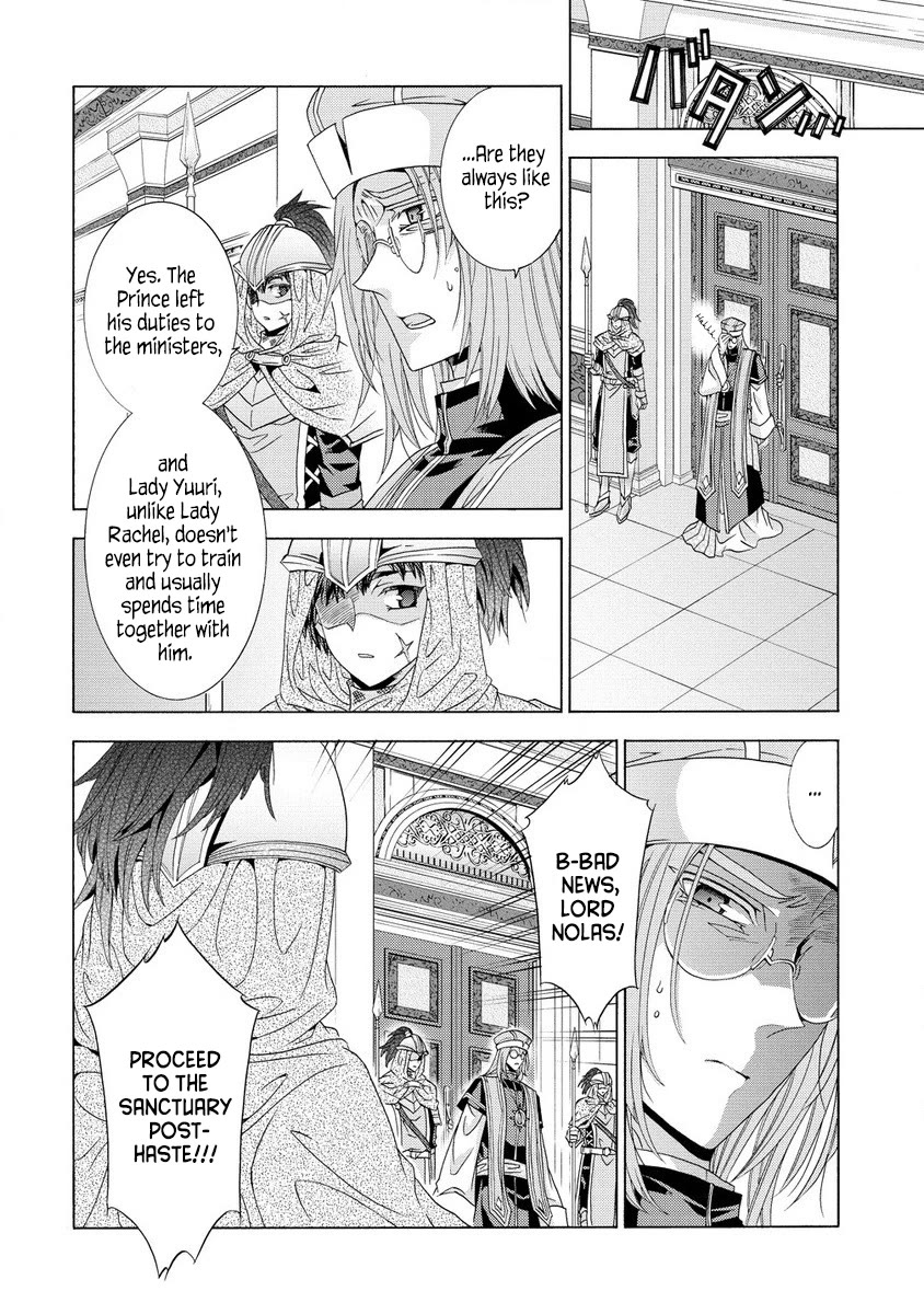 After Being Executed With the Words "Necromancers Are Disgusting," I Will Start My New Life as a Demon chapter 4 page 12