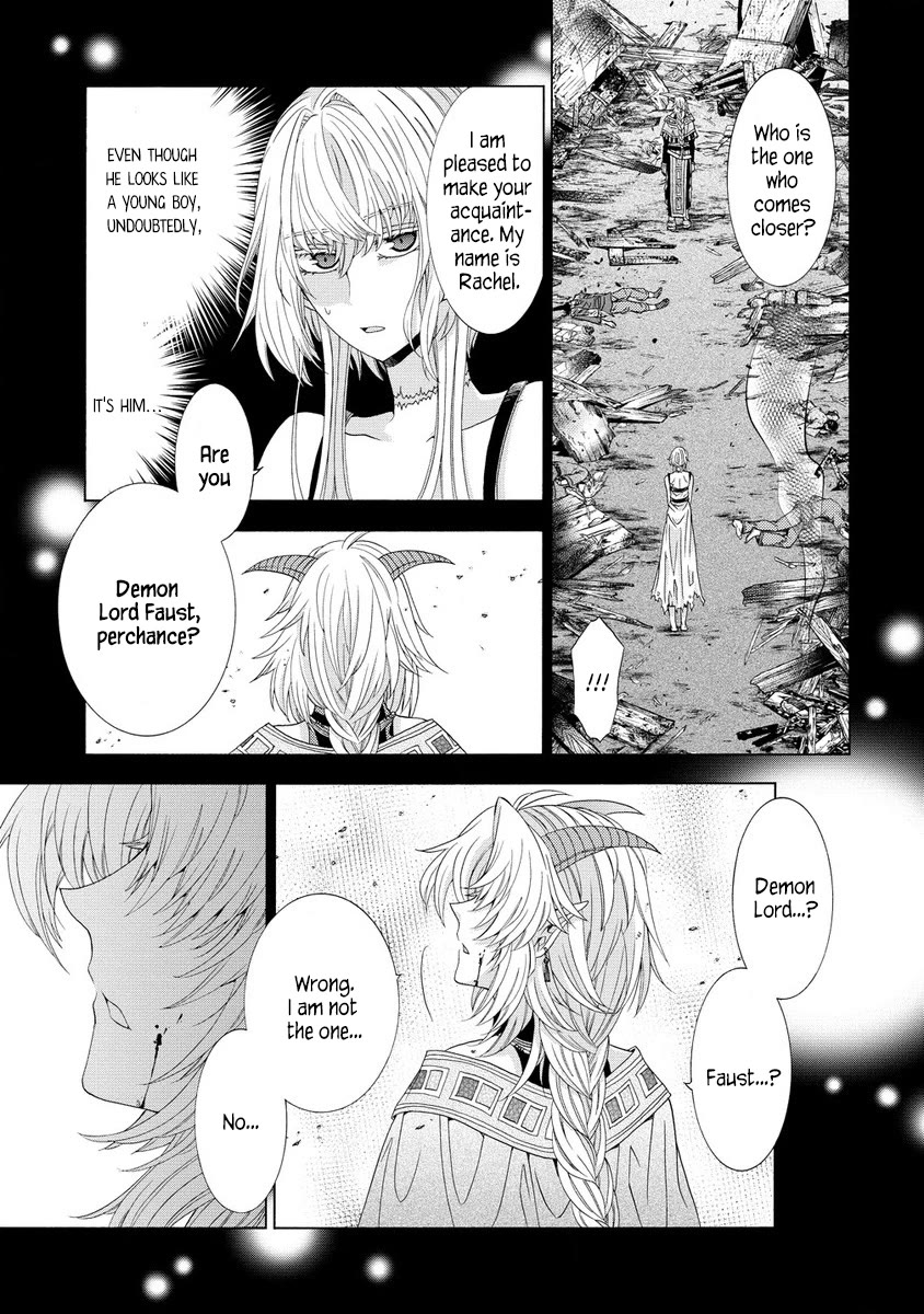 After Being Executed With the Words "Necromancers Are Disgusting," I Will Start My New Life as a Demon chapter 4 page 17