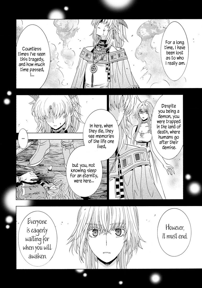 After Being Executed With the Words "Necromancers Are Disgusting," I Will Start My New Life as a Demon chapter 4 page 18