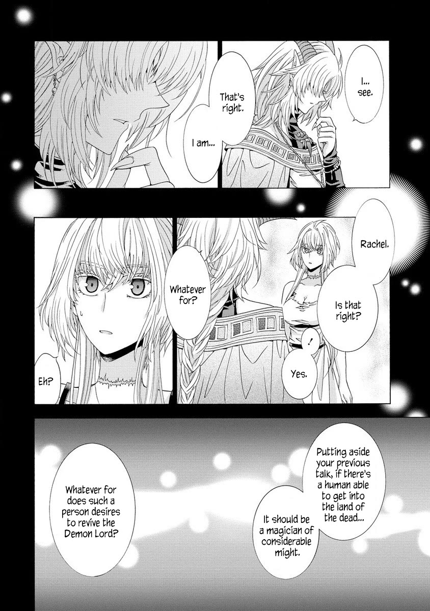 After Being Executed With the Words "Necromancers Are Disgusting," I Will Start My New Life as a Demon chapter 4 page 20