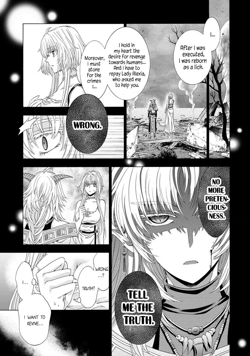 After Being Executed With the Words "Necromancers Are Disgusting," I Will Start My New Life as a Demon chapter 4 page 21