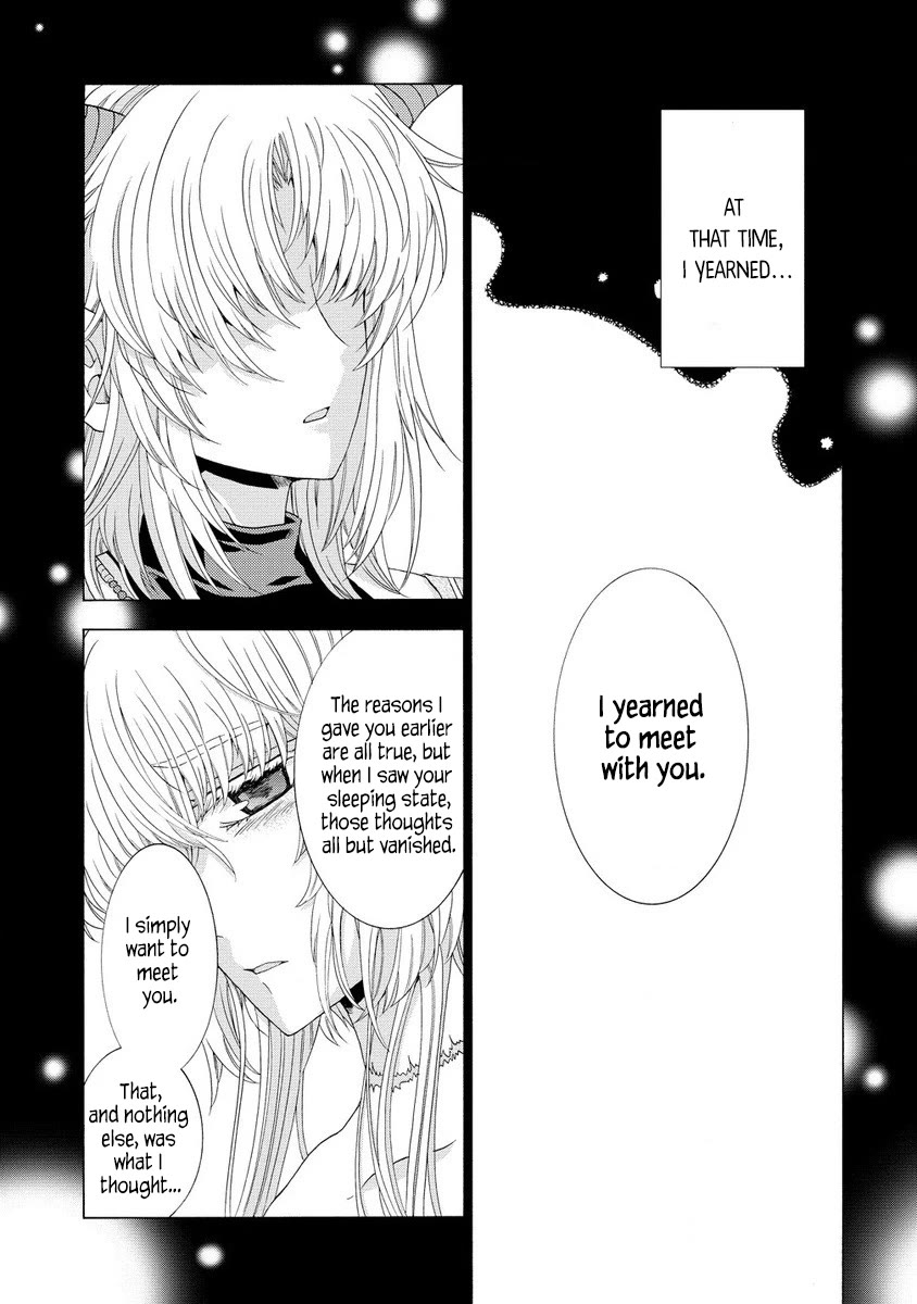 After Being Executed With the Words "Necromancers Are Disgusting," I Will Start My New Life as a Demon chapter 4 page 23