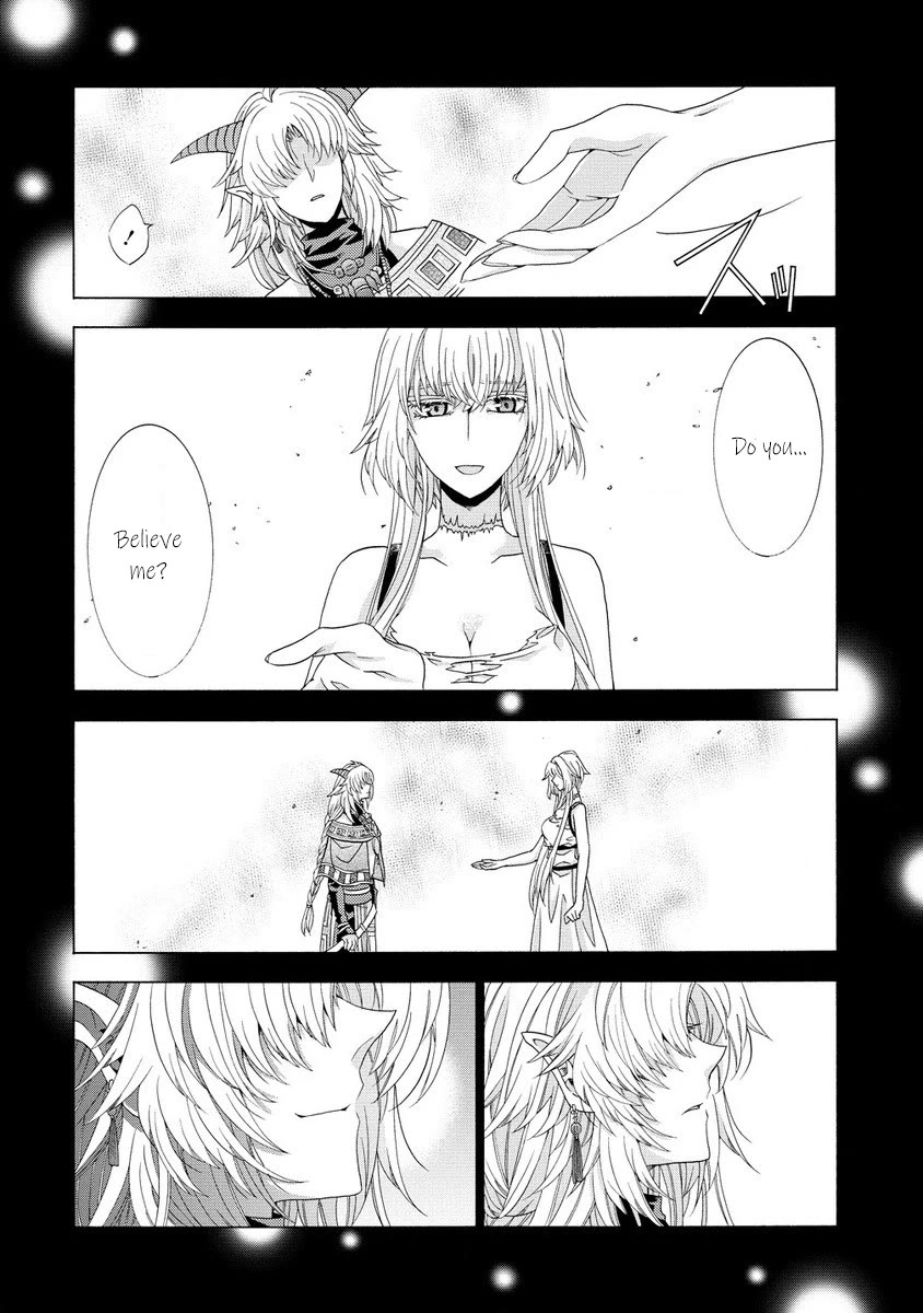 After Being Executed With the Words "Necromancers Are Disgusting," I Will Start My New Life as a Demon chapter 4 page 24