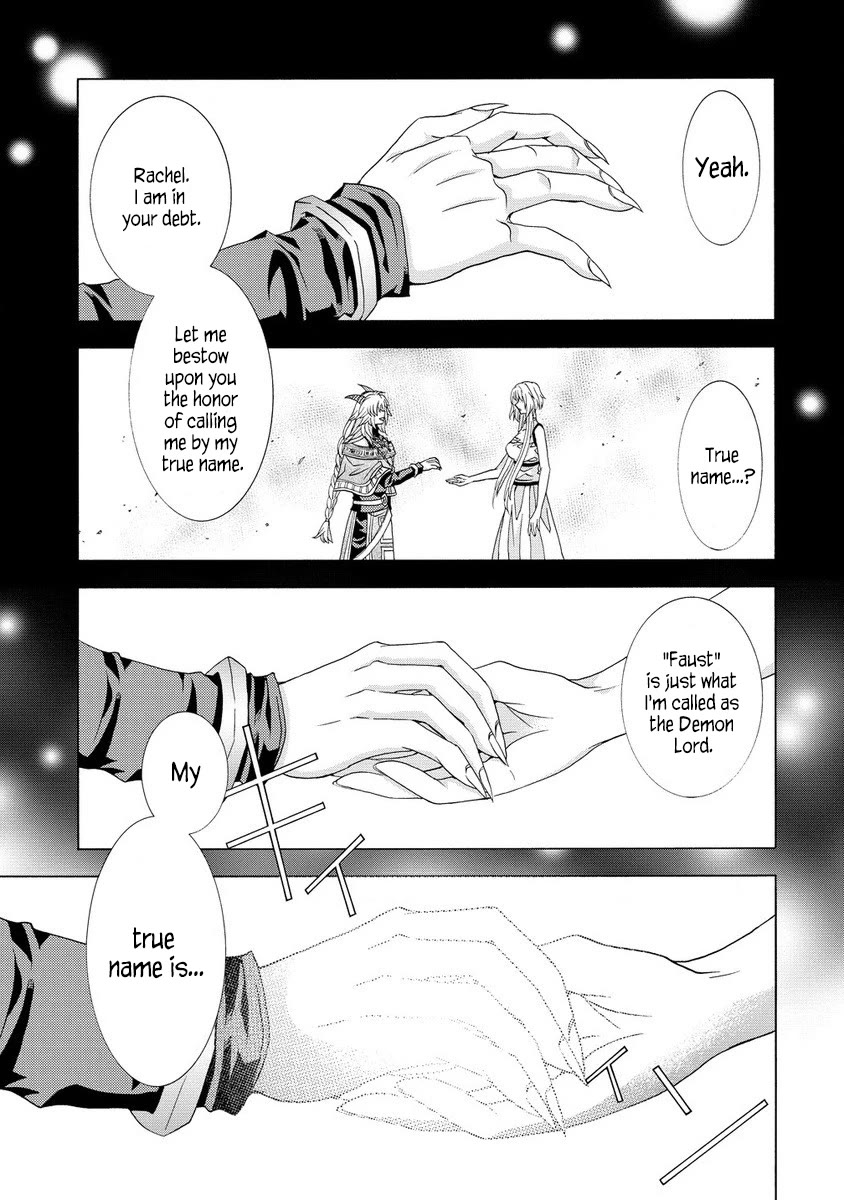 After Being Executed With the Words "Necromancers Are Disgusting," I Will Start My New Life as a Demon chapter 4 page 25