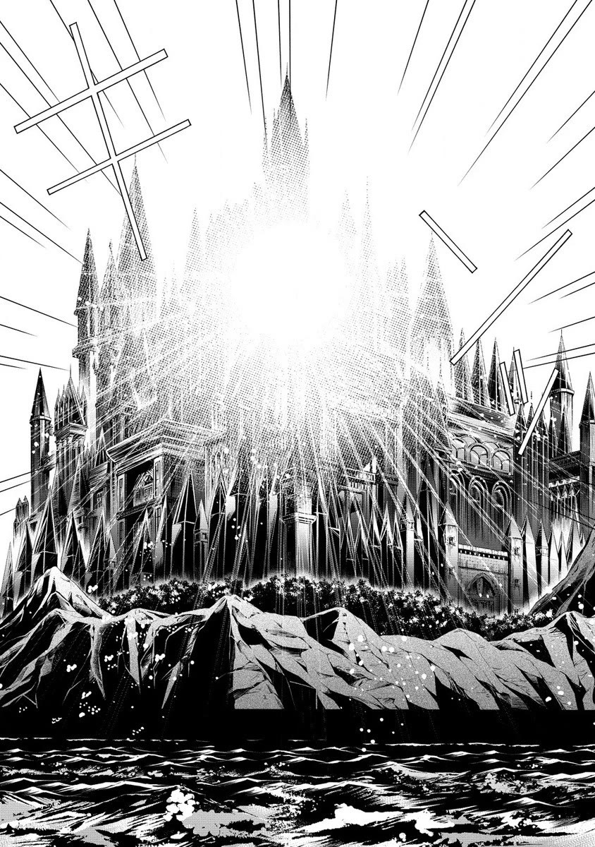 After Being Executed With the Words "Necromancers Are Disgusting," I Will Start My New Life as a Demon chapter 4 page 26