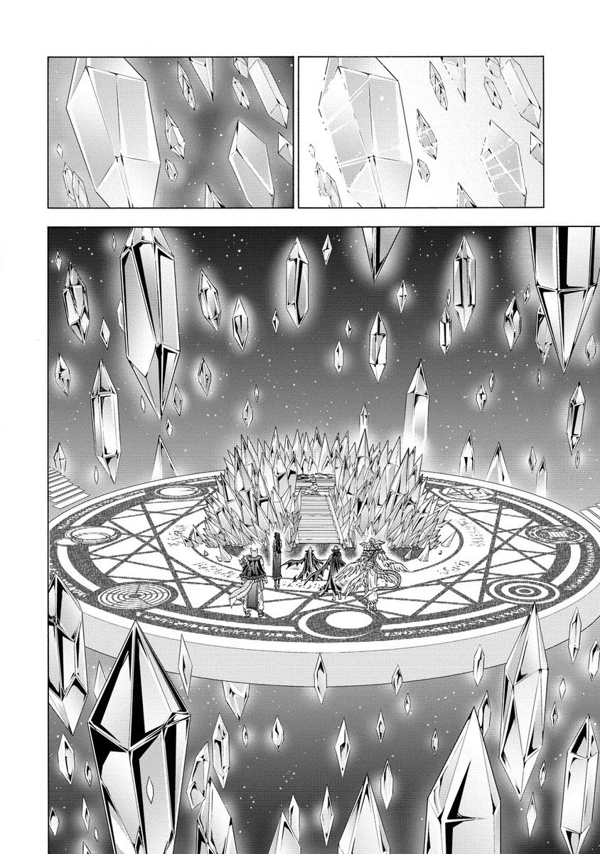 After Being Executed With the Words "Necromancers Are Disgusting," I Will Start My New Life as a Demon chapter 4 page 28