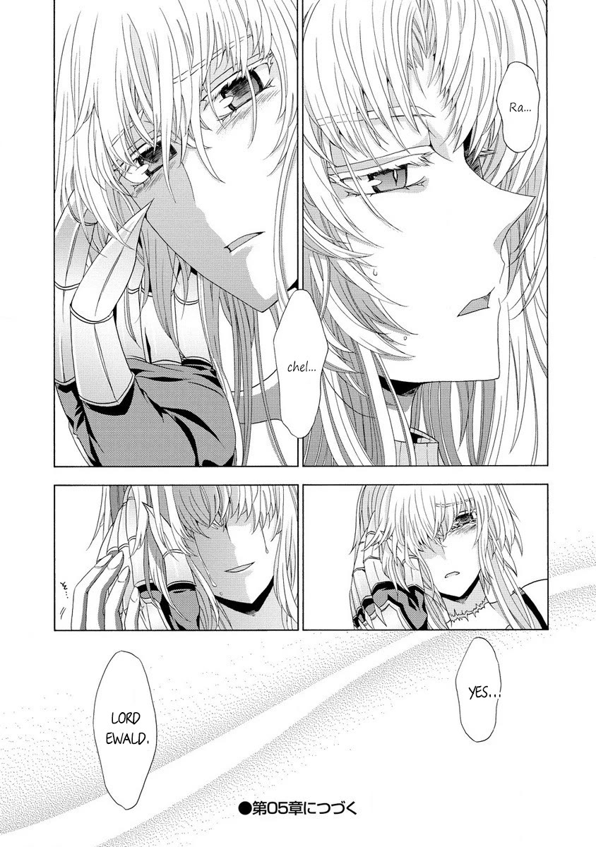 After Being Executed With the Words "Necromancers Are Disgusting," I Will Start My New Life as a Demon chapter 4 page 32