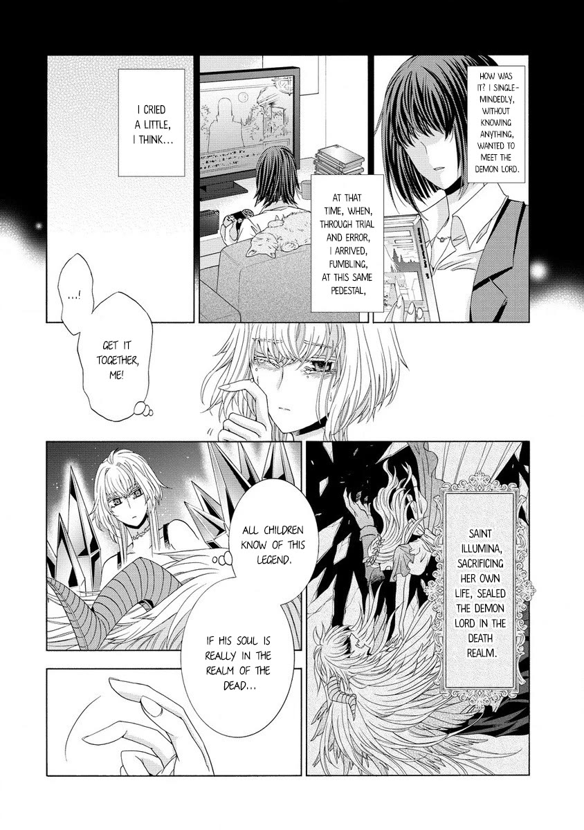 After Being Executed With the Words "Necromancers Are Disgusting," I Will Start My New Life as a Demon chapter 4 page 4