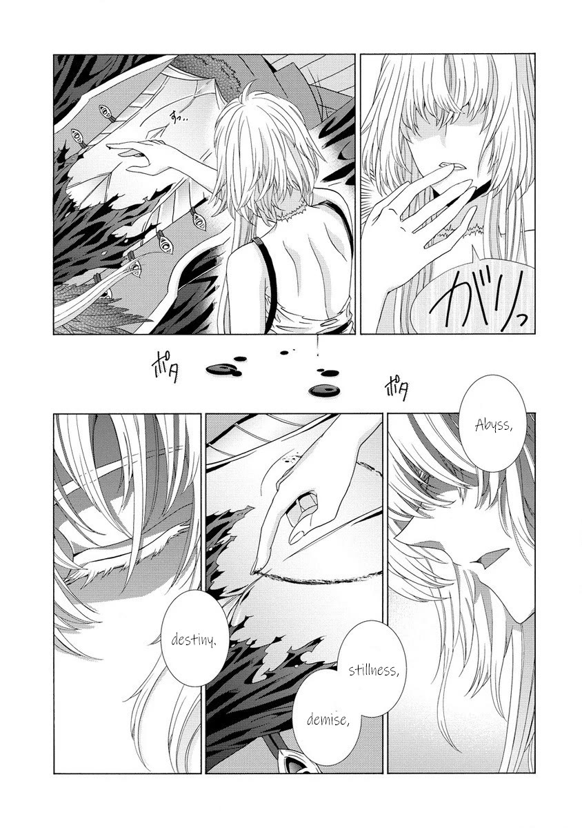 After Being Executed With the Words "Necromancers Are Disgusting," I Will Start My New Life as a Demon chapter 4 page 5