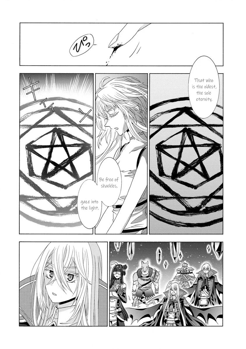 After Being Executed With the Words "Necromancers Are Disgusting," I Will Start My New Life as a Demon chapter 4 page 6