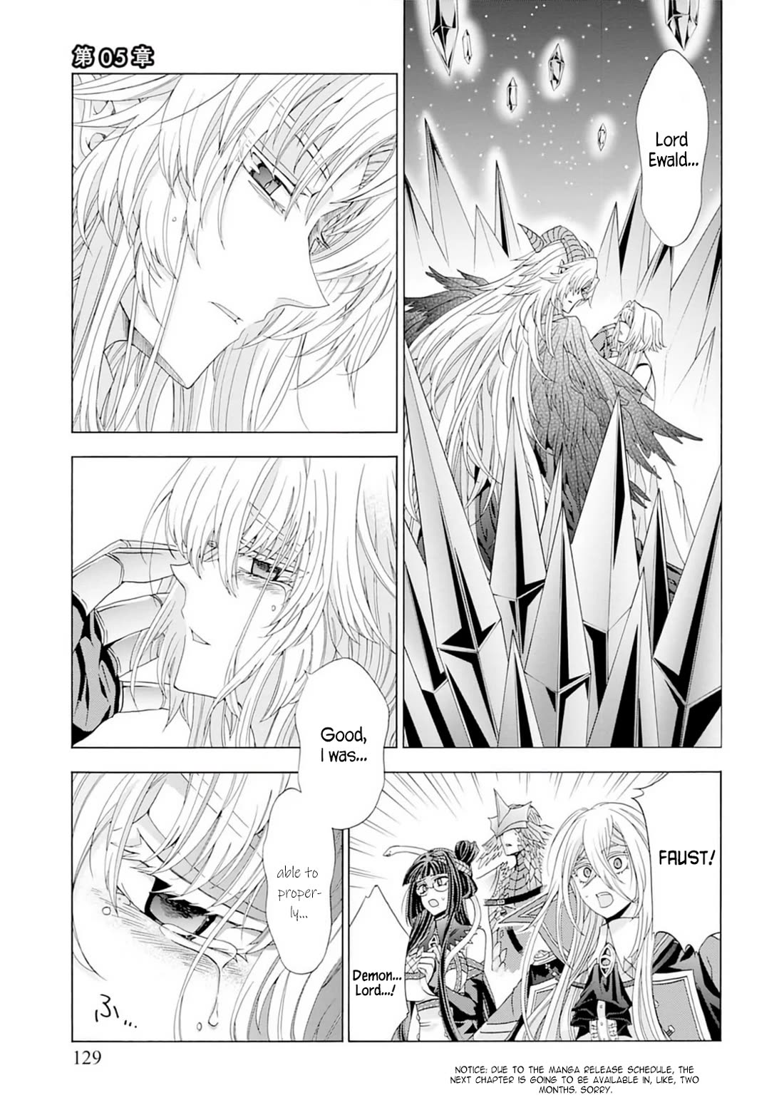 After Being Executed With the Words "Necromancers Are Disgusting," I Will Start My New Life as a Demon chapter 5 page 1