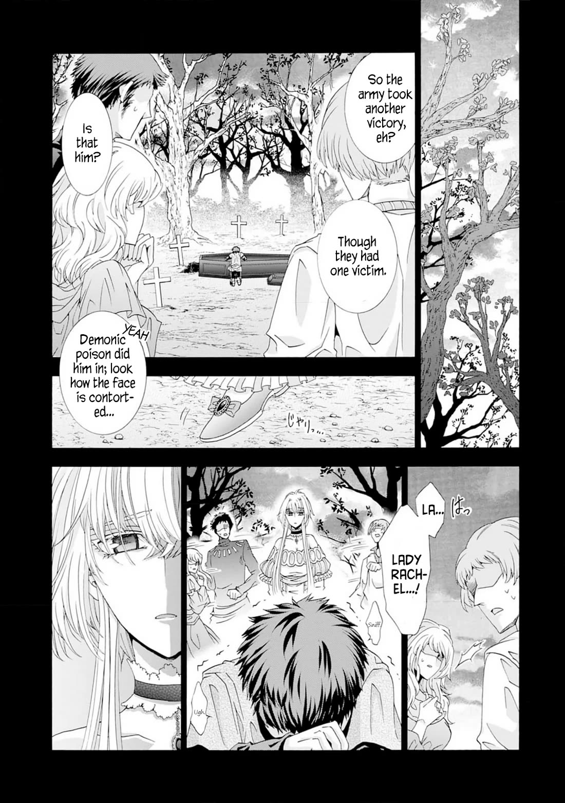 After Being Executed With the Words "Necromancers Are Disgusting," I Will Start My New Life as a Demon chapter 5 page 13