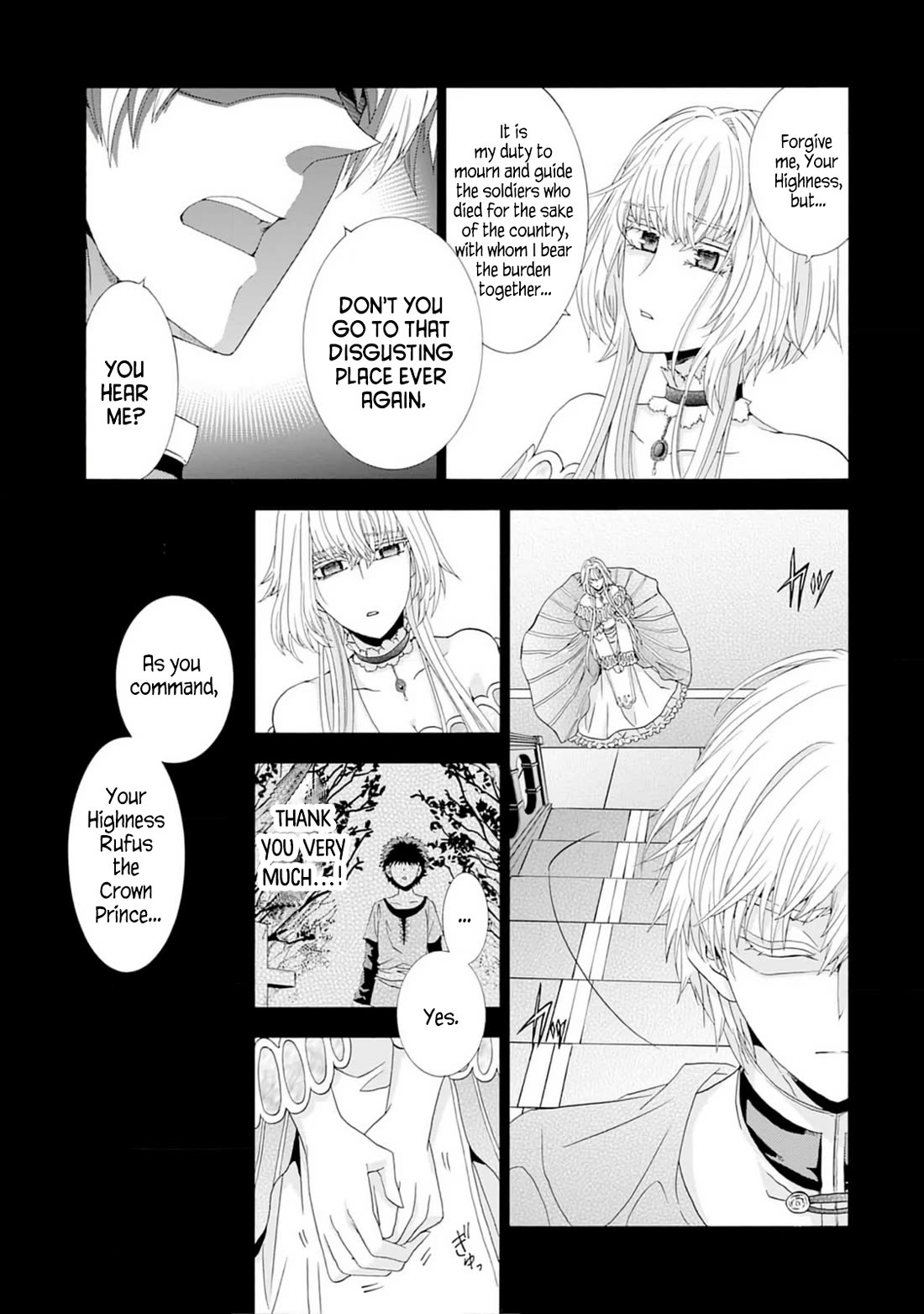 After Being Executed With the Words "Necromancers Are Disgusting," I Will Start My New Life as a Demon chapter 5 page 19