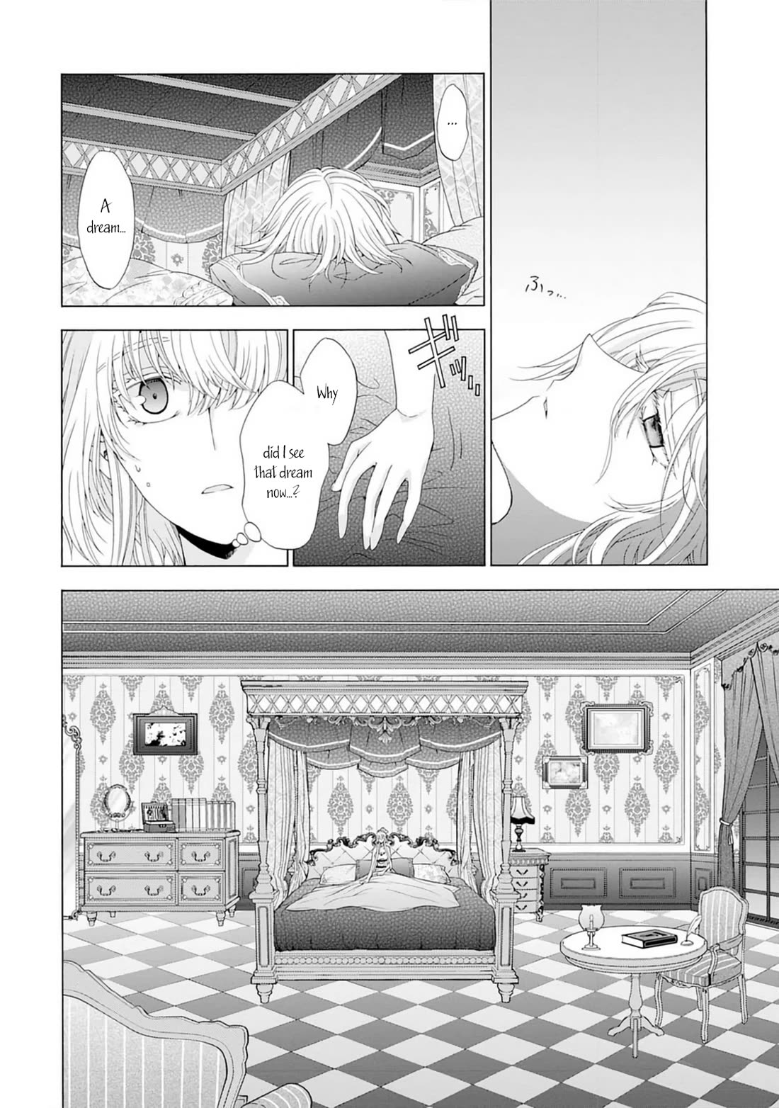 After Being Executed With the Words "Necromancers Are Disgusting," I Will Start My New Life as a Demon chapter 5 page 20