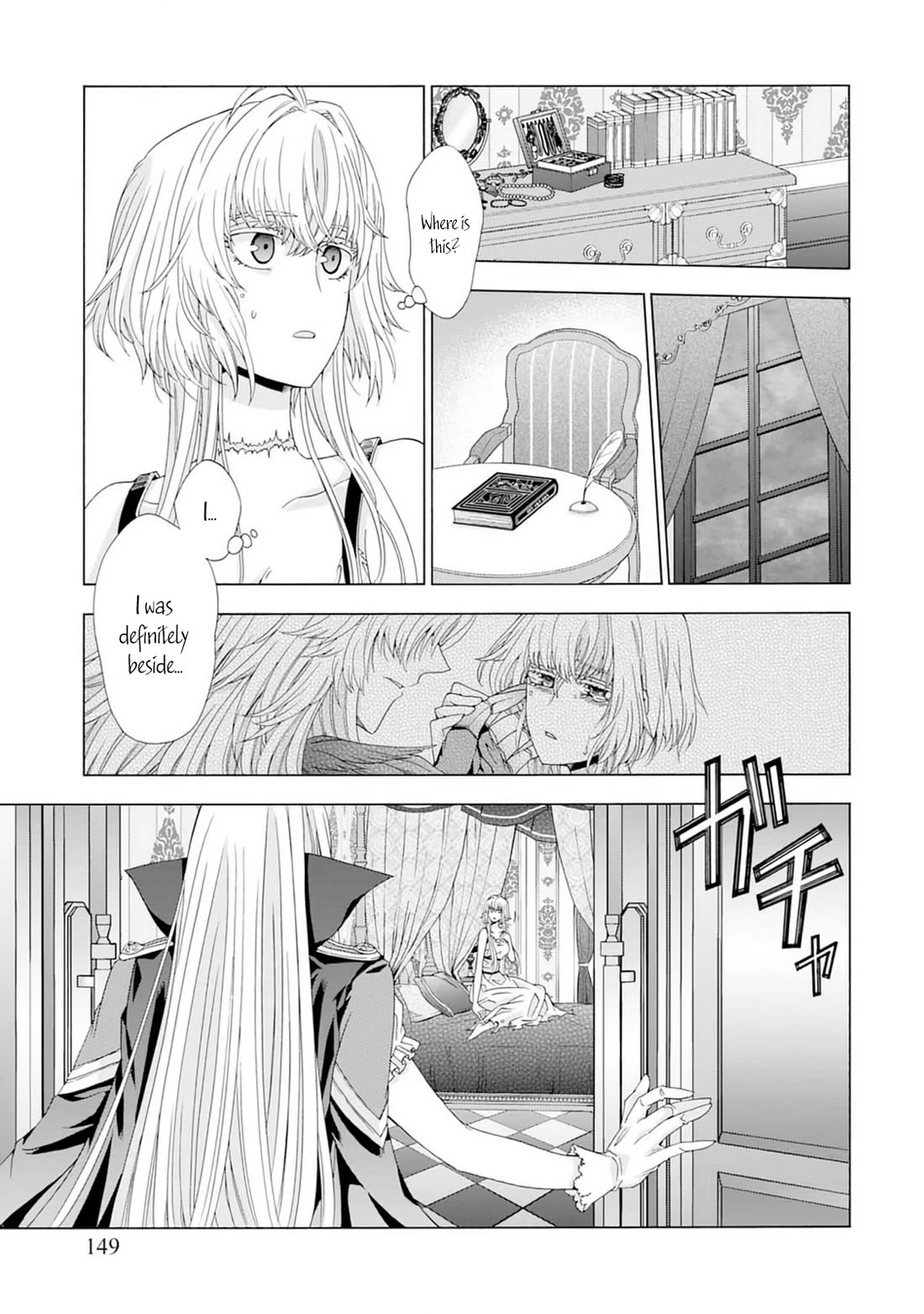 After Being Executed With the Words "Necromancers Are Disgusting," I Will Start My New Life as a Demon chapter 5 page 21