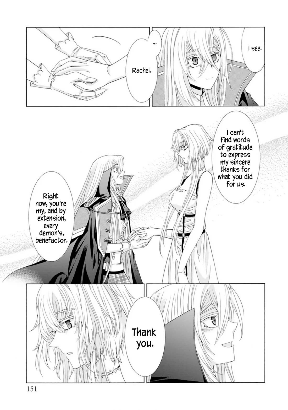 After Being Executed With the Words "Necromancers Are Disgusting," I Will Start My New Life as a Demon chapter 5 page 23