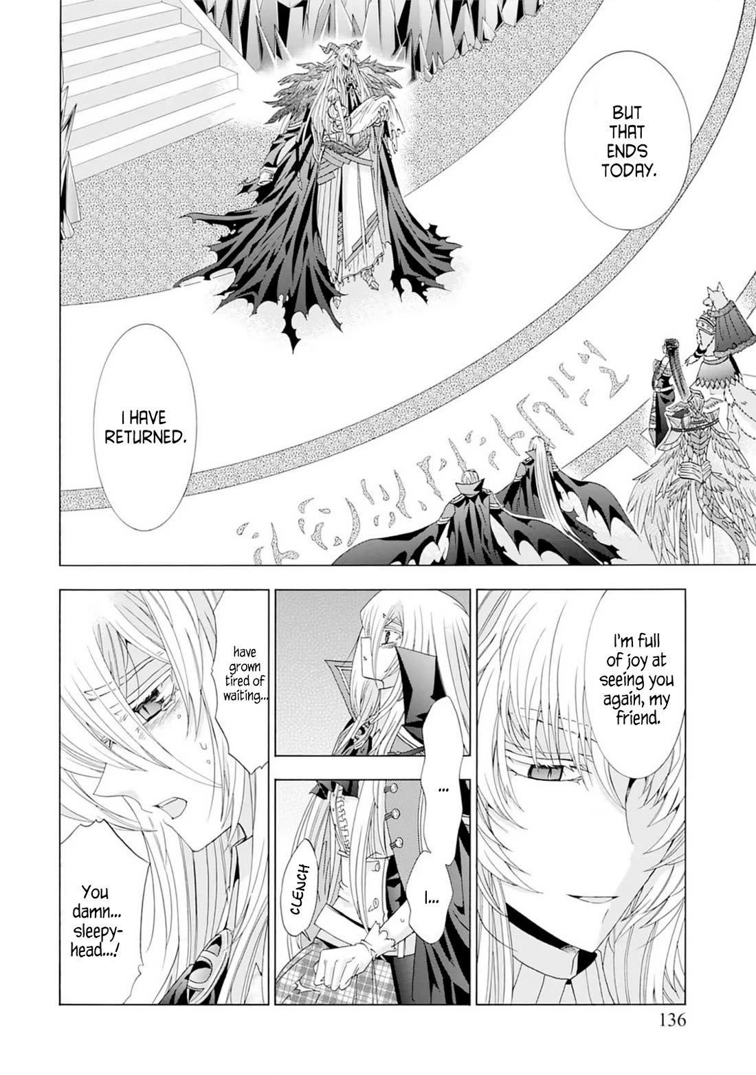 After Being Executed With the Words "Necromancers Are Disgusting," I Will Start My New Life as a Demon chapter 5 page 8