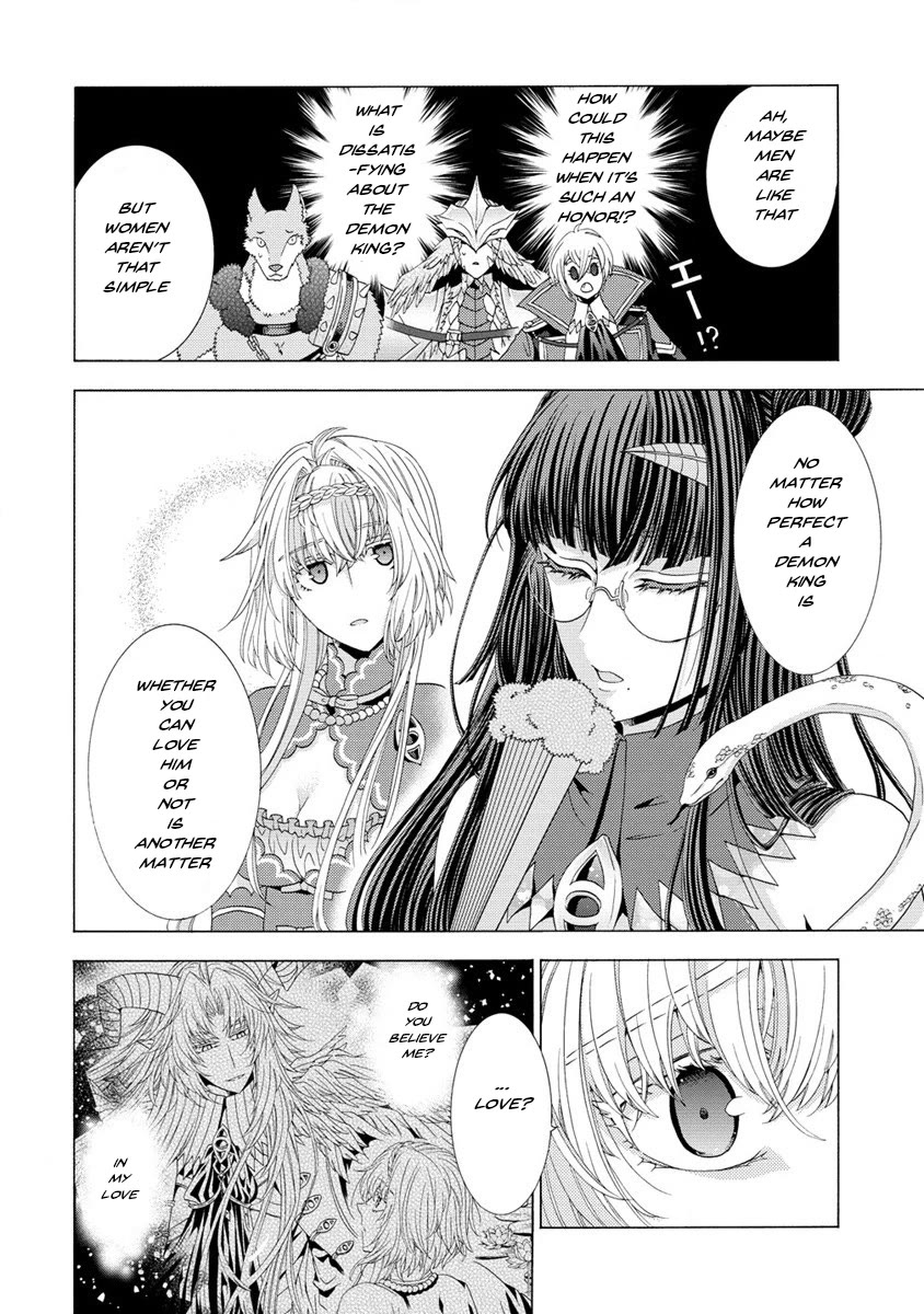 After Being Executed With the Words "Necromancers Are Disgusting," I Will Start My New Life as a Demon chapter 8.1 page 10