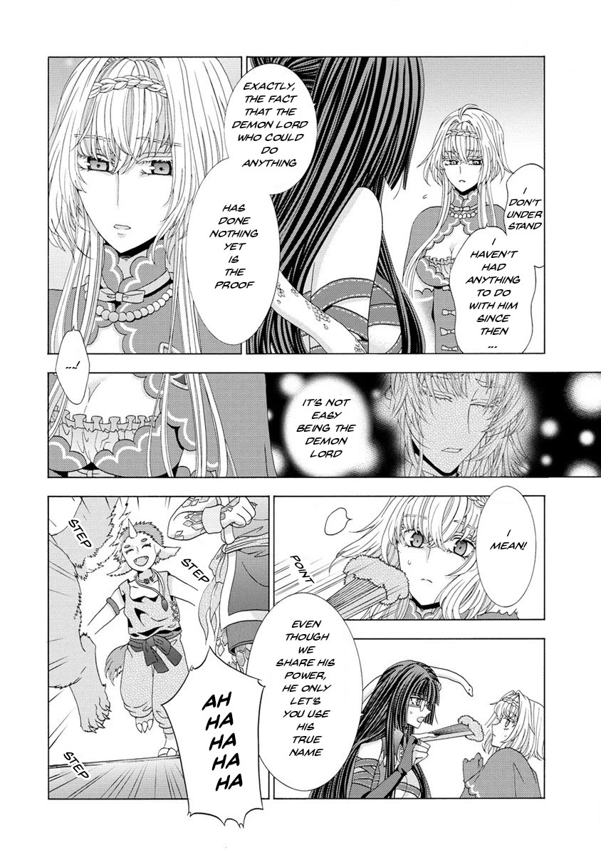 After Being Executed With the Words "Necromancers Are Disgusting," I Will Start My New Life as a Demon chapter 8.1 page 14