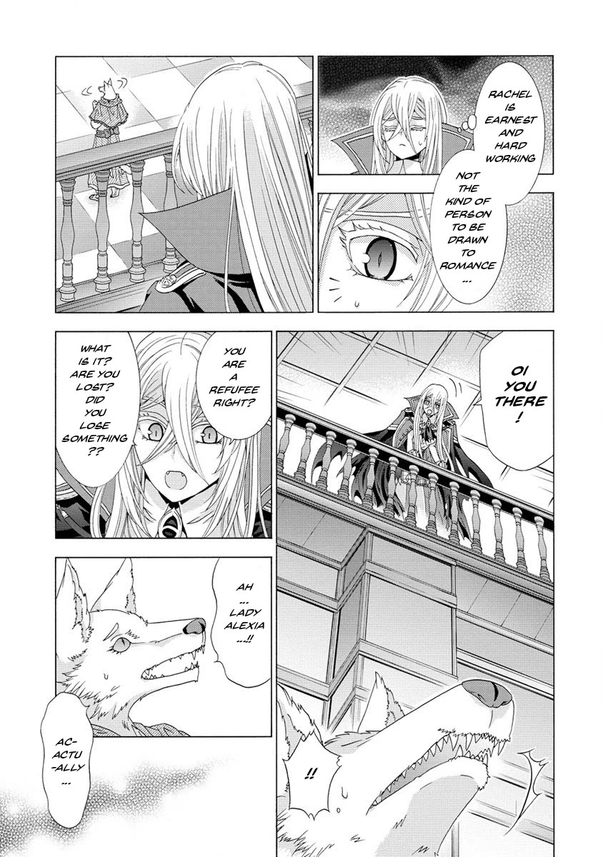 After Being Executed With the Words "Necromancers Are Disgusting," I Will Start My New Life as a Demon chapter 8.1 page 5