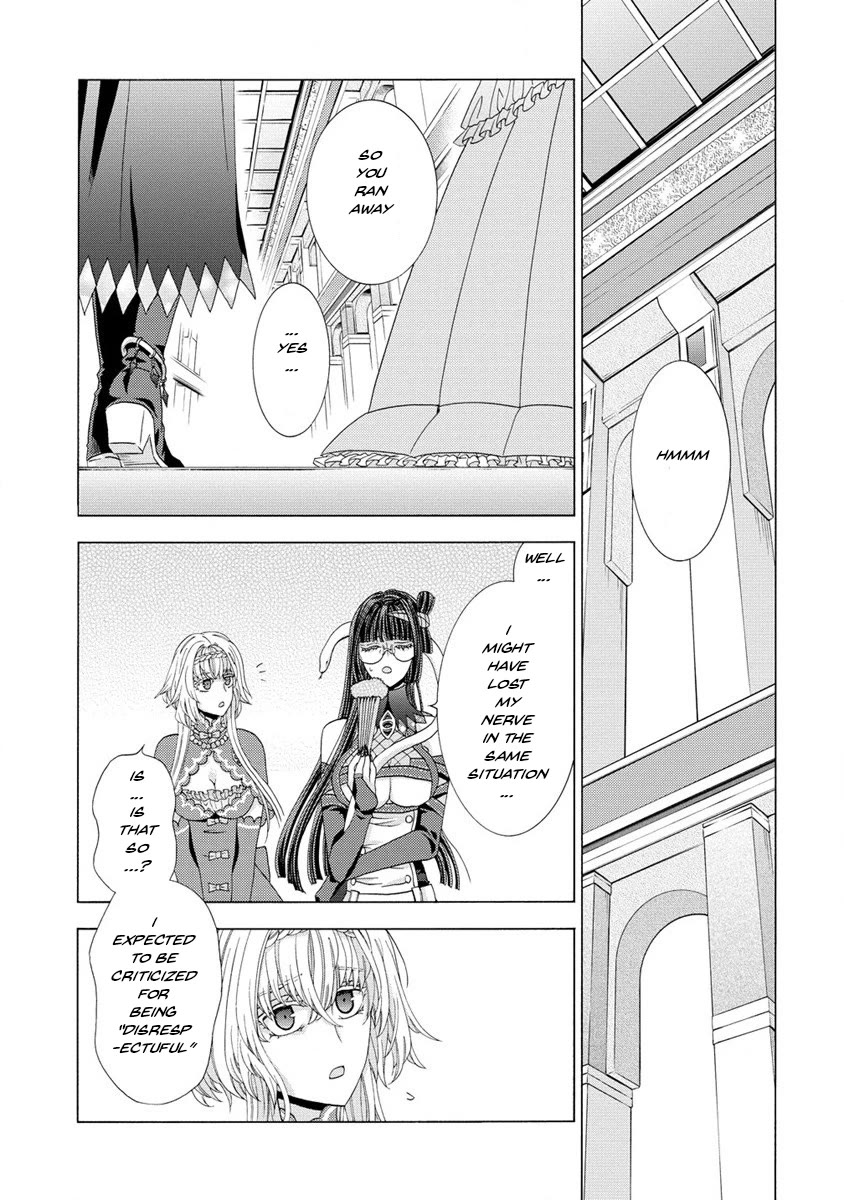 After Being Executed With the Words "Necromancers Are Disgusting," I Will Start My New Life as a Demon chapter 8.1 page 9