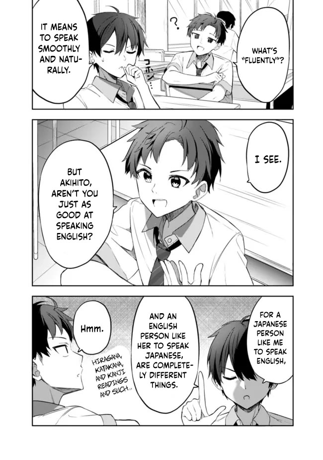 After Coincidentally Saving the New Transfer Student's Little Sister, We Gradually Grew Closer chapter 1 page 12