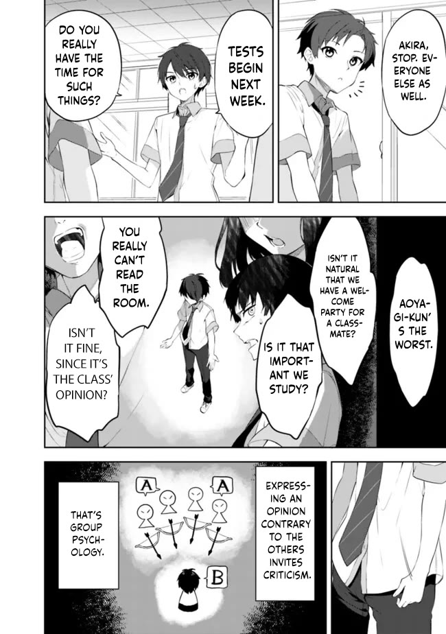 After Coincidentally Saving the New Transfer Student's Little Sister, We Gradually Grew Closer chapter 1 page 16