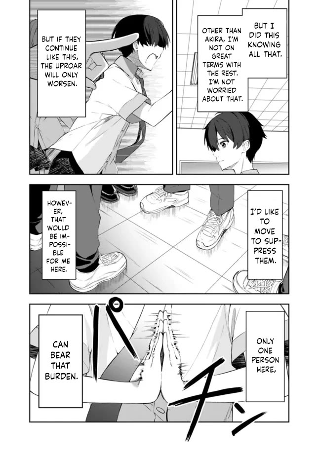 After Coincidentally Saving the New Transfer Student's Little Sister, We Gradually Grew Closer chapter 1 page 17