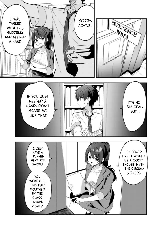 After Coincidentally Saving the New Transfer Student's Little Sister, We Gradually Grew Closer chapter 1 page 21
