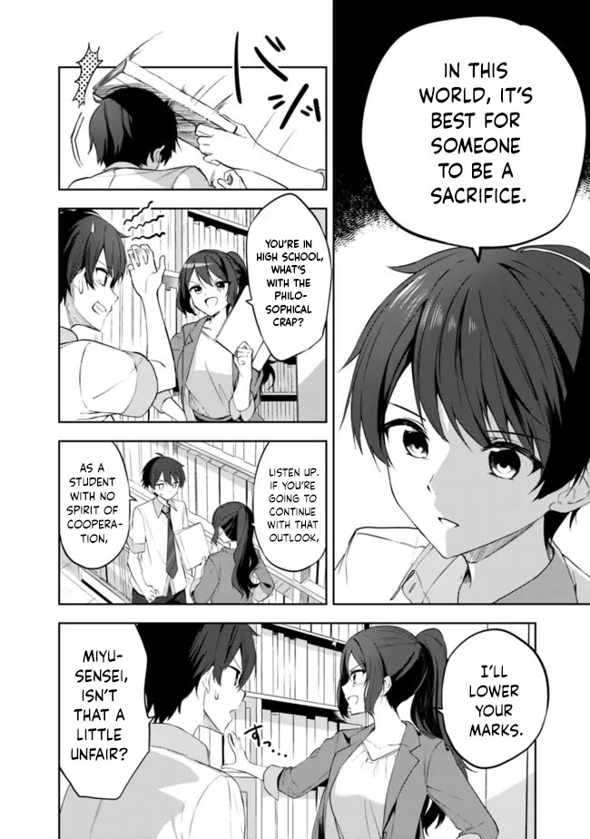 After Coincidentally Saving the New Transfer Student's Little Sister, We Gradually Grew Closer chapter 1 page 24