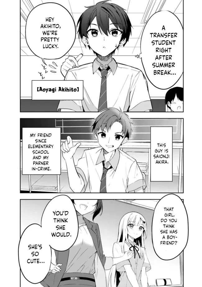 After Coincidentally Saving the New Transfer Student's Little Sister, We Gradually Grew Closer chapter 1 page 4